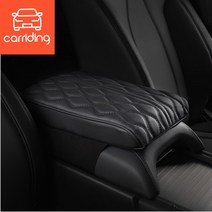 카라이딩 콘솔 쿠션 제네시스 쏘렌토mq4 팰리세이드 박스 아반떼cn7 k5 운전석 팔걸이 그랜져, 콘솔쿠션 보급형, 블랙