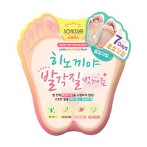 아트박스/소프리스 소프리스 히노끼 풋 필링 발각질제거 마스크, 본품