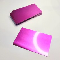 알루미늄 독특한 아노다이징 카드 파이버 네임 명판 마킹 알루미늄 메탈 마킹기 비즈니스 레이저 금속 샘플용 사이즈 명함판 명함 커스텀 만들기 금속판 테스트 제작 핑크 50P, 상세페이지 참조