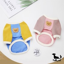넬라펫 by 디크디크 강아지 순면 티셔츠 사계절 실내복 실키 셔츠 2color 강아지내복 강아지봄옷 치와와 비숑 포메라니안 푸들 말티즈 말티푸 세미크롭티 나그랑 티셔츠 데일리, 핑크