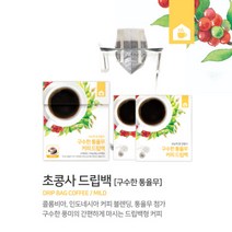 커피지아 초콩사 구수한 통율무 커피드립백