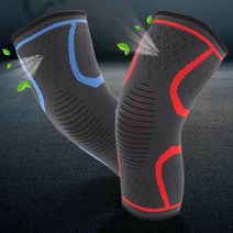 등산 자전거 헬스 건강 스포츠 운동 관절 무릎 보호대, XL, 블루