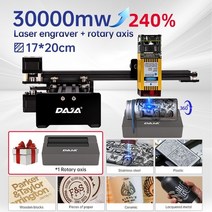레이저각인기 소형 아크릴 나무 가죽 레이저 각인기 마킹 머신 마킹기 daja cnc w, 영국, 30w 회전축