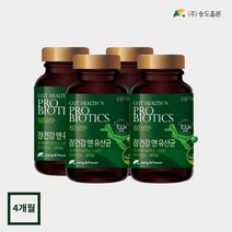 장건강앤유산균 4병 (4개월분 2000억 CFU 이상 투입 변비 락토바실러스), 4개