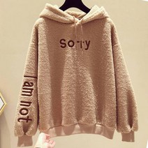 리더스타 당일발송 여성점퍼 기모 오버핏 점퍼 후드집업 집업류