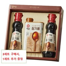 CJ 백설 고소한 참기름 2호 (종이쇼핑백 포함) 추석선물세트 고급 가성비 거래처 예비시댁 감사인사 처가 회사 실속 가심비 1세트