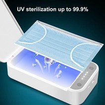 휴대용면도기살균기 칫솔 건조기 살균 소독기 건조기 무선 충전 케이스 다기능 uv 기 상자 자동 uv 빛 기 마스크 휴대 전화 뷰티 속옷, 없음