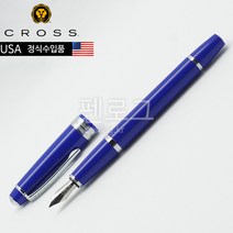 CROSS 크로스 베일리 라이트 만년필(블루) CRAT0746-4XS.FS, EF