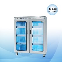 (공장직영) 대신전기산업 전기소독기 DS-706열 자외선 살균소독기 컵살균기 컵250개까지 수납가능 4단 (살균O건조O)