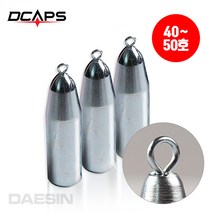 디캡스 캡스 고리추 다운샷봉돌 문어채비 도다리채비 친환경낚시추, 고리추_낱개판매