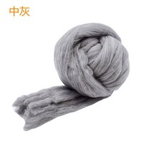 자이언트얀 벨벳 뜨개실 망고실 1kg Super Chunky Wool Yarn Arm Knitting Roving Crocheting Sewing Blank, 10 GRAY