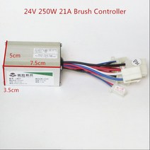 리튬 접이식 펫바이크 전동 출퇴근용 24V/36V/48V 250/350/500W/1000W DC 전기 자전거 모터 브러시 컨트롤, 01 24V 250W, 한개옵션1