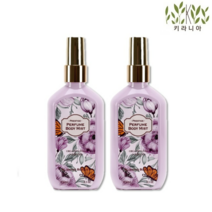 본사판매 최신상 올가힐링스 퍼퓸 바디미스트 블루밍부케 2개