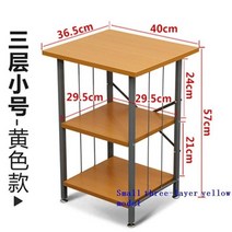 복합기선반 프린터 받침대 거치대 서랍장 테이블 서랍 사무용 가구 파일 메탈리코 프린터 선반 Mueble Par, 한개옵션1, 03 MODEL C