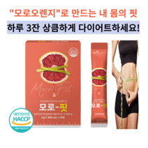 모로핏 이탈리아산 모로오렌지 비타민미네랄믹스 탄력케어 9종아미노산, 6박스(180포)