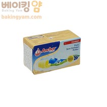 앵커 무염 버터 454g, 8개