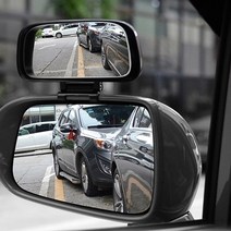 자동차 사이드미러 광각 보조거울 사각지대 안전거울 차량안전용품, 블랙, 1개