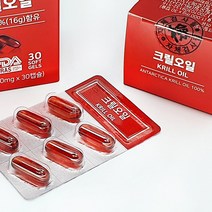 한국인삼유통공사 최고급원료 캐나다산 100% 순수 크릴오일, 1개, 30.3g (30캡슐)