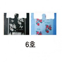 재활용 포장지 쓰레기봉투 1봉 6호 검정 대형 분리수거 가격 80cm 제작 비닐봉지
