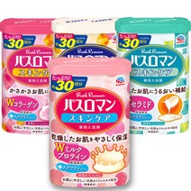 NEW 바스로망 입욕제 600g 히노끼 외 19종류 산림욕 릴렉스라벤더 콜라겐 세라마이드 반신욕 족욕제 빠른출발, 밀크프로테인600g