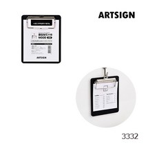 클립보드 우드클립보드 메모꽂이 영수증꽂이 계산서꽂이 빌지꽂이 컬러클립보드 영수증보드 빌지보드 종이꽂이 메모보드 메모클립 식당클립보드 메뉴판꽂이, 클립보드110(우드/검정) 3332