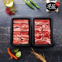 명장이상정 [명장이상정]호주산송아지갈비(찜용)1.6kg, 1개