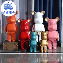 HENK 베어브릭 피규어 세트 곰돌이 인테리어 소품, 스크럽블루(50cm)