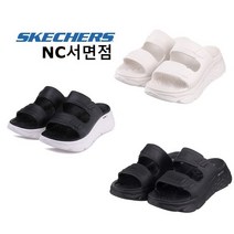 NC서면점 스케쳐스 여성용 물에강하고 쿠션좋은 슬리퍼 -맥스쿠셔닝 포미-