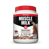 머슬밀크 제뉴인 프로틴 파우더 초콜릿 1.12kg