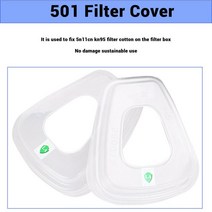 5N11 산업 스프레이 페인트 방진 필터 코튼 커버 6001/6200/7502/6800 3M 호흡기 마스크 액세서리, [06] 2Pcs Filter Covers