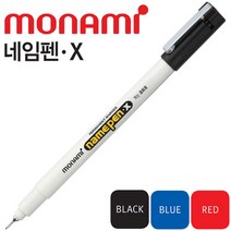모나미/네임펜X 가는글씨용 1타12입/마카 유성 네임펜, 흑색