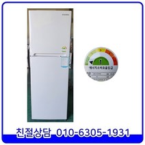 대우 스마트쿨링 중고냉장고 일반형 243L [FR-G244PDW]