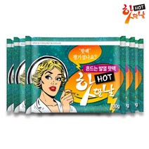 [후끈후끈] 국내산 대용량 포켓용 핫팩 100g, 30개