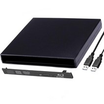 외장형 씨디롬 DVD 플레이어 odd 12.7mm usb 2.0 외부 광 드라이브 상자 외부 케이스 blu-ray cd dvd-rom dvd rw - ide 하드 디스크 119, 12.7mm 블루레이