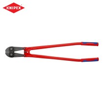 크니펙스 71 72 460 / 610 / 760 / 910 고강도 볼트커터(제품선택) 이중안락손잡이 컷터 캇타, 1개