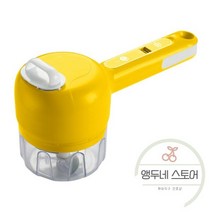마늘 박피기 까기 기계 까는 가정용 인 다기능 전기 야채 절단기 매셔 양파 다지기 절단 프레스 믹서 식품 슬라이스, 옐로우