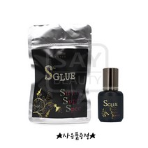 S글루 스피드글루 자석글루 스트롱 슈퍼 스피드 글루 10g
