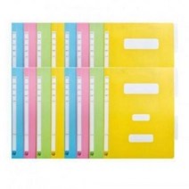 알파 정부화일 PP AF494-7 A4 _(BOX_300입), 분홍