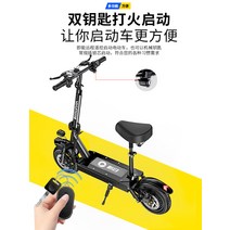 전기이륜차 출퇴근 배달 삼륜 전기 스쿠터 오토바이, 36V 1200  타이어40ㅡ50km48V