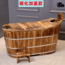 이동식 우드 반신욕기 가정용 간이 사우나 휴대용 샤워 버킷 테이블 덮개 세트 스팀 욕조, 140CM  covered D