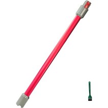 [해외] EZ SPARES 빠른 출시 연장 지팡이 다이슨 V7 V8 V10 V11 다이슨 V15 무선 스틱 진공 청소기 진공 지팡이 교체 스프레이 페인트 알루미늄 튜브, Red