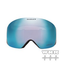 오클리 플라이트 덱 L 프리즘 스노우 70508300, FREE