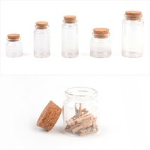 픽시스톤 보관 코르크 유리병 중대형 1P 머리끈통 수납함 네일, 1개, 37x80mm