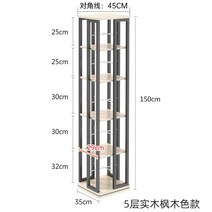 회전 책장 전면 책꽂이 선반 이케아 랙 만화책장 다용도 이동식 수납함 회전 360도 랙, 메이플 컬러 원목 패널 5단 회전 책장