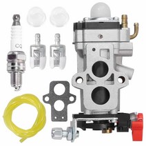 Husqvarna 350BT 150BT 백팩 리프 블로어 레드맥스 EBZ8000 EBZ8000RH EBZ8500 EBZ8000 EBZ8001 EBZ8050 EBZ8050RH 백 팩