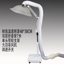 환풍기 속도조절 창문 베란다 연기 송풍기이동식 배연기, 4838 고온 방지 커버 85W 속도 조절