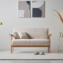 위드홈 SLO 슬로 2인용 원목 아쿠아스웨이드 소파, 슬로2인용 원목 아쿠아스웨이드 소파 (라이트그레이)