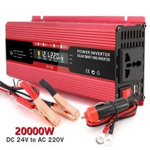 엠디홍 인버터 컨버터 차박 파워뱅크 20000w 6000w 자동차 인버터 dc12vdc 24v ac 220v 수정 사인파 전압 변환기 야외, 20000w 02
