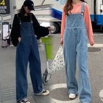 휘게(hygge) 여성용 멜빵 청바지 여자멜빵 통바지