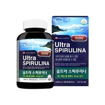 노블 울트라 스피루리나 학생 수험생 40대 선물 여성 중장년 직장인 남자 50대 중년 별의별굿즈